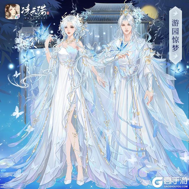 《凌云诺》7月23日版本更新公告