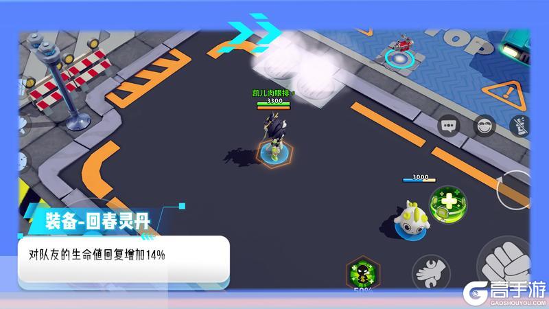 【S45伪装赛季】更新内容爆料第一弹