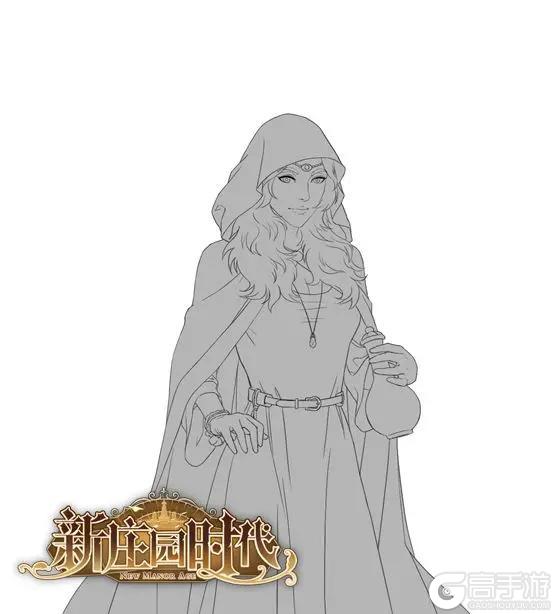 《新庄园时代》人物像之因格太太