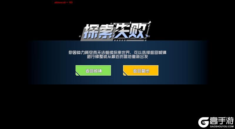口袋新旅途