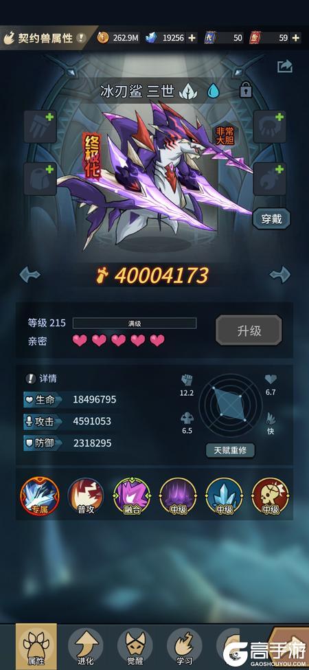 提灯与地下城