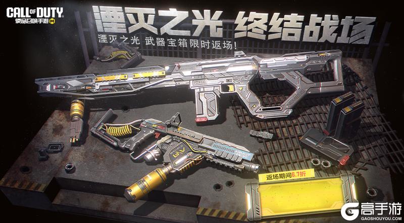 松石狮鹫重返战场，湮灭之光再次闪耀！