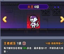 《小鱼快跑》-精灵全面介绍1