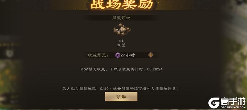 新三国志曹操传