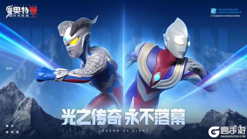 【周年庆重磅预告】神秘超凡角色即将登场