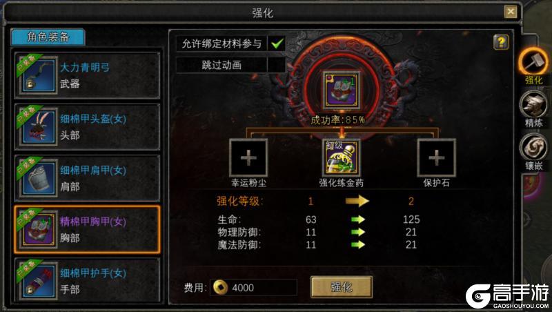 寻梦丝路