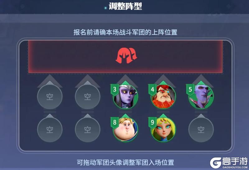 联盟对决玩法全方位解析，助你快速上手不迷茫