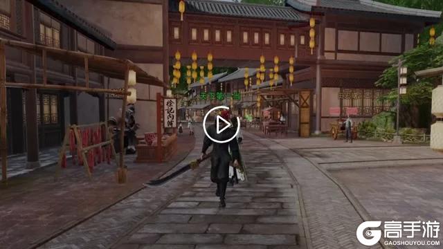 《一梦江湖》逛不完的烟火人间 唠不尽的市井传奇