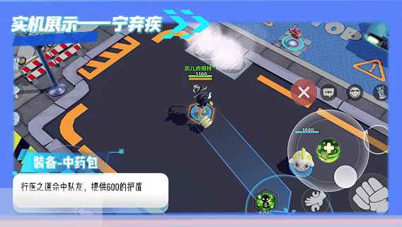 【S45伪装赛季】更新内容爆料第一弹