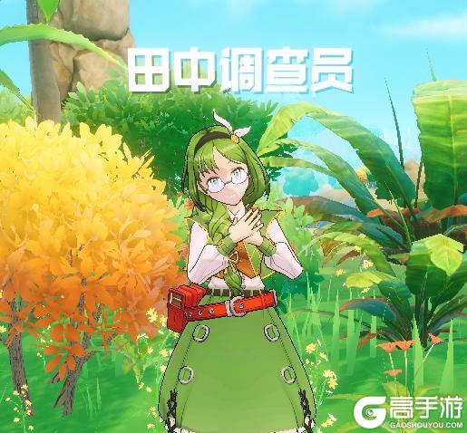 口袋新旅途