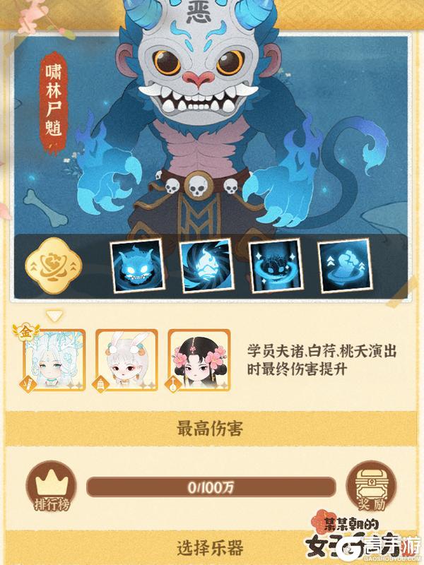 更新公告丨7月25日 伙伴同游开启，乐亦山林上线