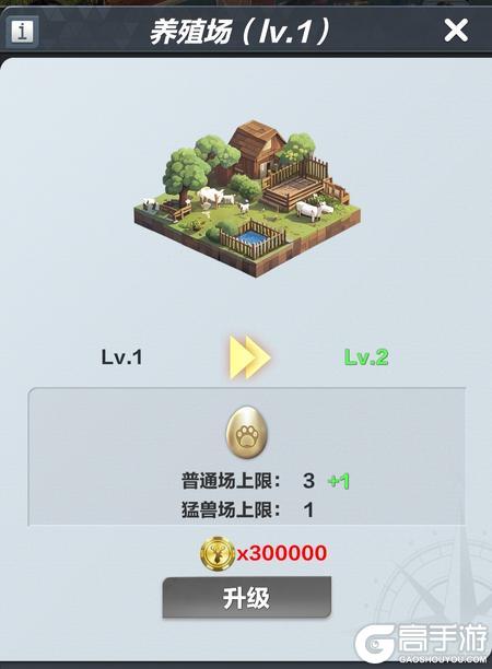 疯狂神射手