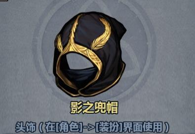 0731例行维护及活动预告