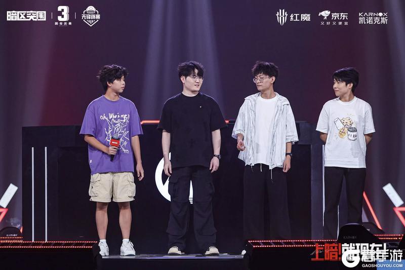 XHG战队获得第六届先锋杯赛冠军！暗区突围三周年上暗回顾
