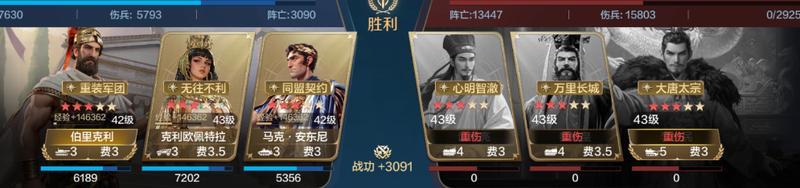 博览会丨宣太后「权势红颜」卡包评测
