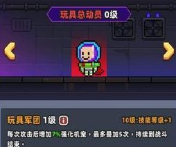 《小鱼快跑》-精灵全面介绍1