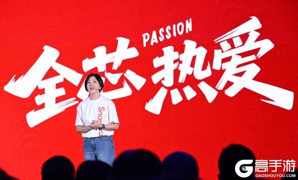 从手游到AI PC，骁龙如何用“芯”构建未来数字娱乐的全新图景