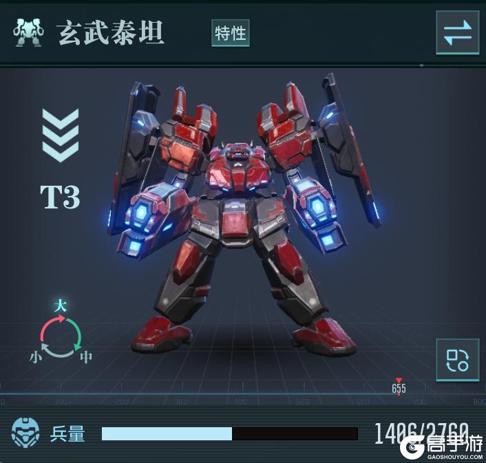 大神攻略丨S3赛季开荒阵容推荐，核心配队与兵种搭配全解！