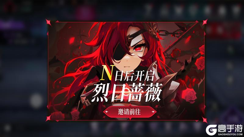 《火柴人联盟3》“烈日指令”版本更新预告【原文有视频】
