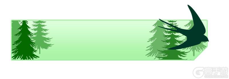 《黎明飞驰》——部分荣誉称号获取介绍