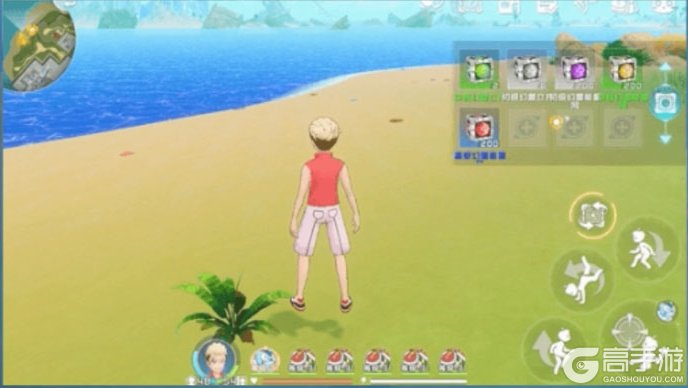口袋新旅途