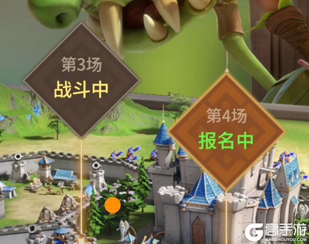 龙石小贴士：联盟对决玩法介绍