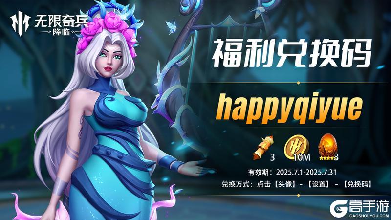 英雄解读 | （内含福利）电磁飞熊比尔上线~