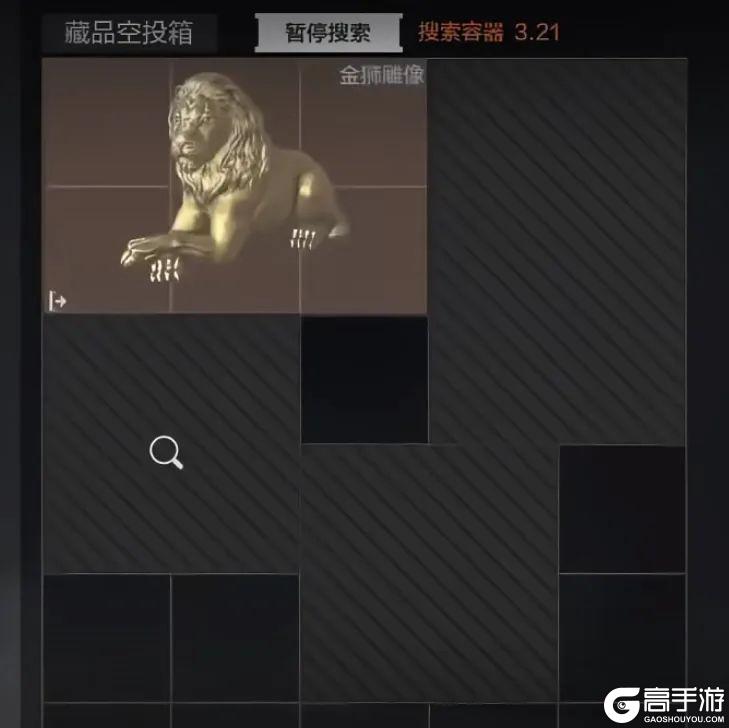 谁的空投装四个大金啊？哦，原来是我啊！