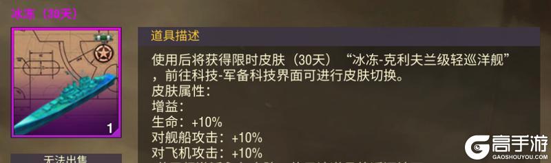 【S19赛季】新玩法携手新地图同步上线！