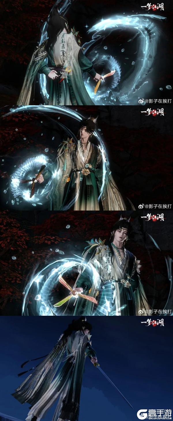 《一梦江湖》只是穿上新衣服 美得手段了得！