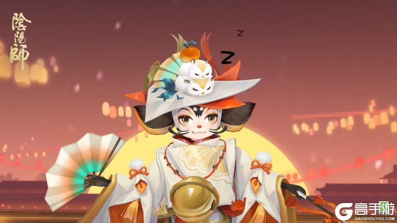 《阴阳师》免费皮肤情报|大桔大利,财源滚滚
