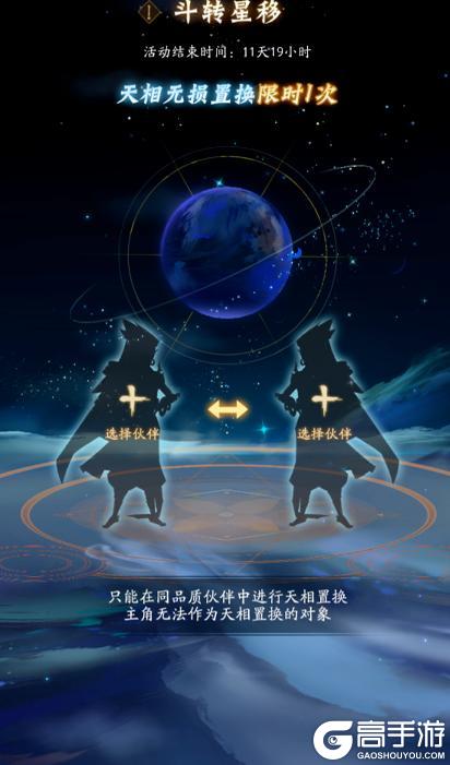 内含礼包码 | 周末福利&活动汇总请查收！