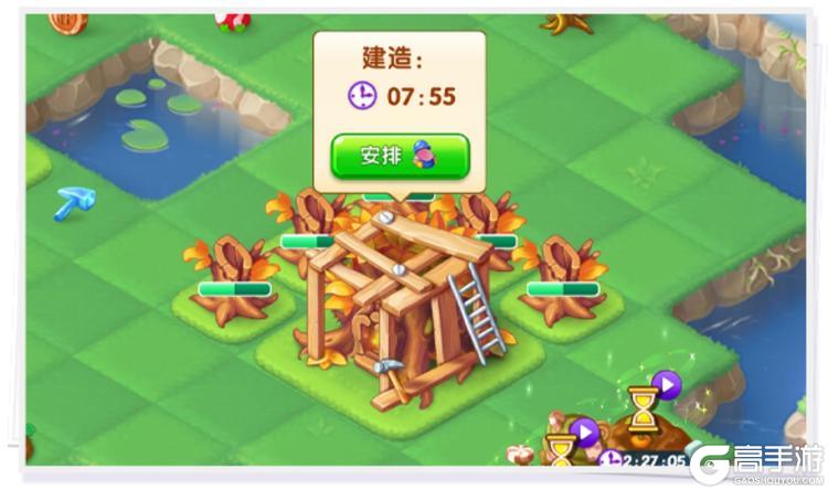 合并童话国