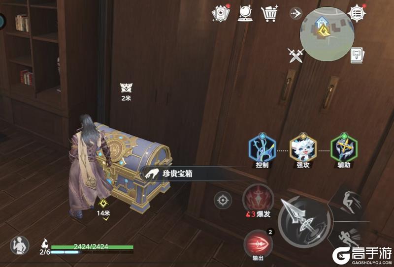 斗罗大陆猎魂世界