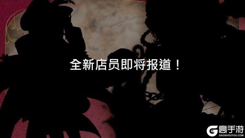 夏天不止有海，还有海盗……