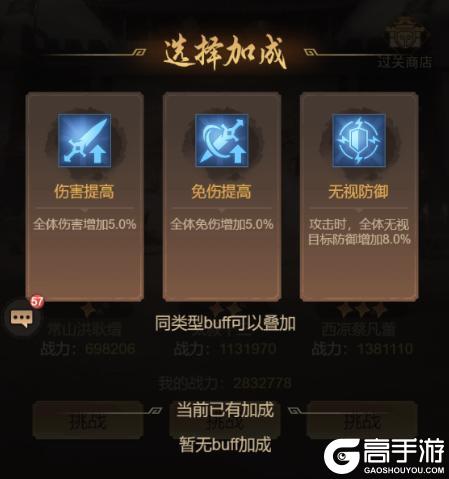 王者将魂