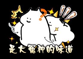 《漂在江湖（0.1折月下宸宇）》定制称号活动