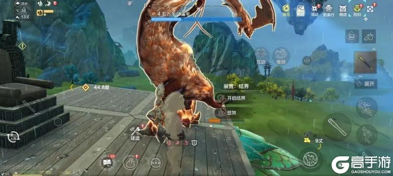 【倒计时4天】兽不当兽了！新版本“最抽象”的玩法讲解！