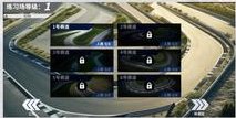 《黎明飞驰》俱乐部攻略：俱乐部玩法从入门到精通
