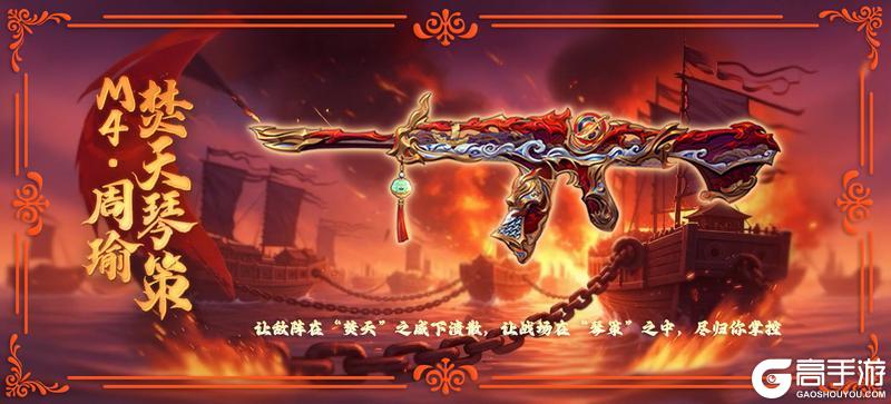 每一把枪，都是凝固的锋芒与时代的刻痕