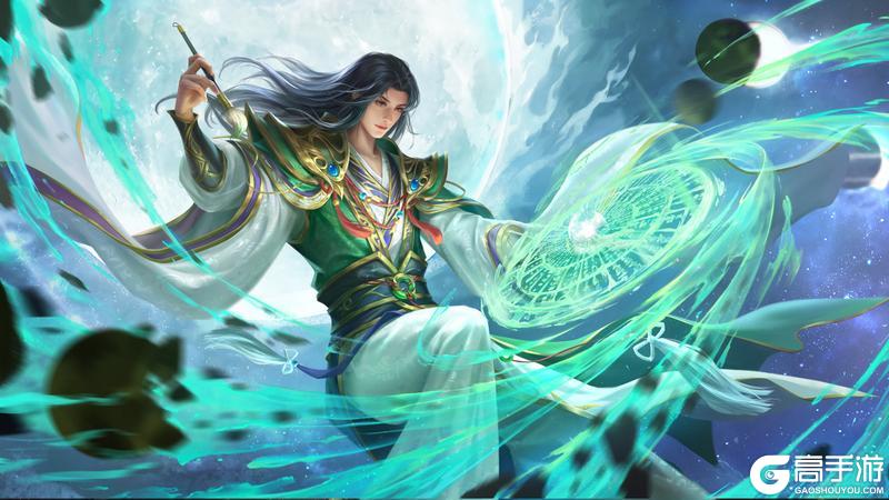 《三国杀OL互通版》占星秘宝丁原、张燕返场 陆绩夺宝上新