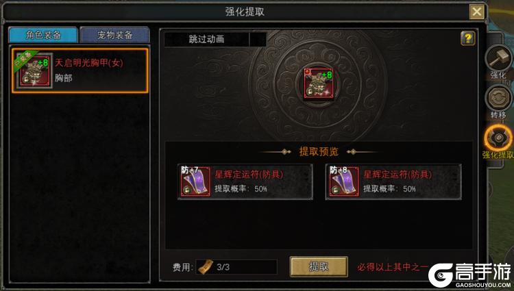 寻梦丝路