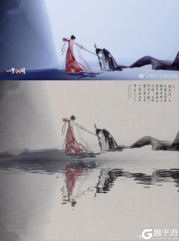 《一梦江湖》只是穿上新衣服 美得手段了得！