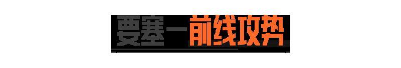 暗区日历丨请及时领取你的免费十连！