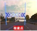《黎明飞驰》生涯模式主要任务攻略