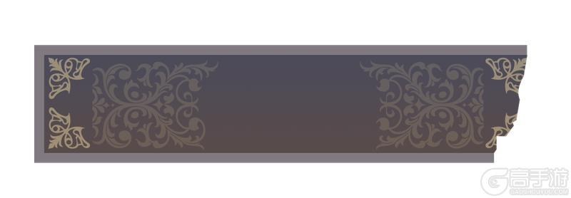 《黎明飞驰》——部分荣誉称号获取介绍