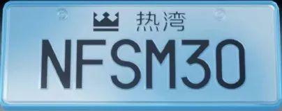 大明星重回热湾！“萌”含量高达999%…