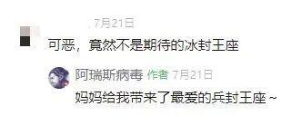 来不及解释了！关系到每一个人的钱袋子！