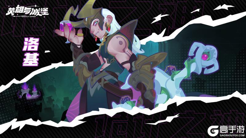 7月15日停服维护公告以及活动预告
