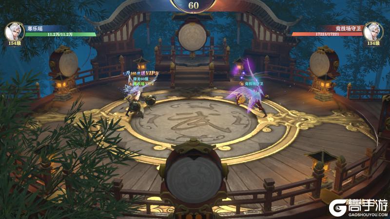 王者战神